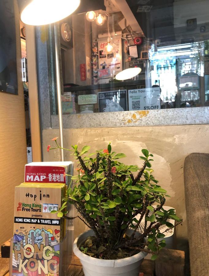 Hop Inn Hong Kong Extérieur photo
