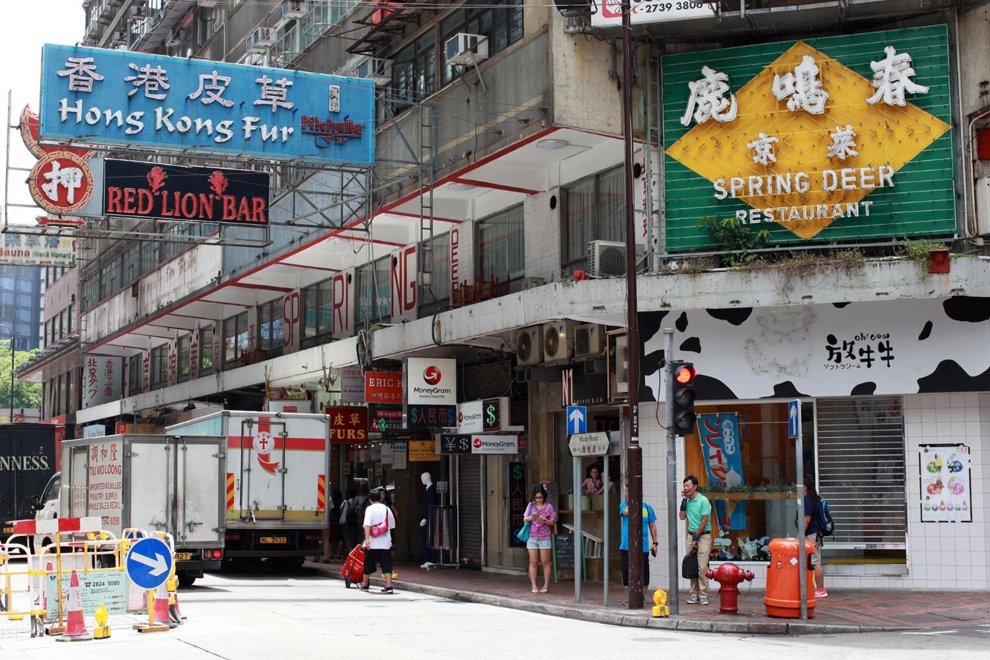 Hop Inn Hong Kong Extérieur photo