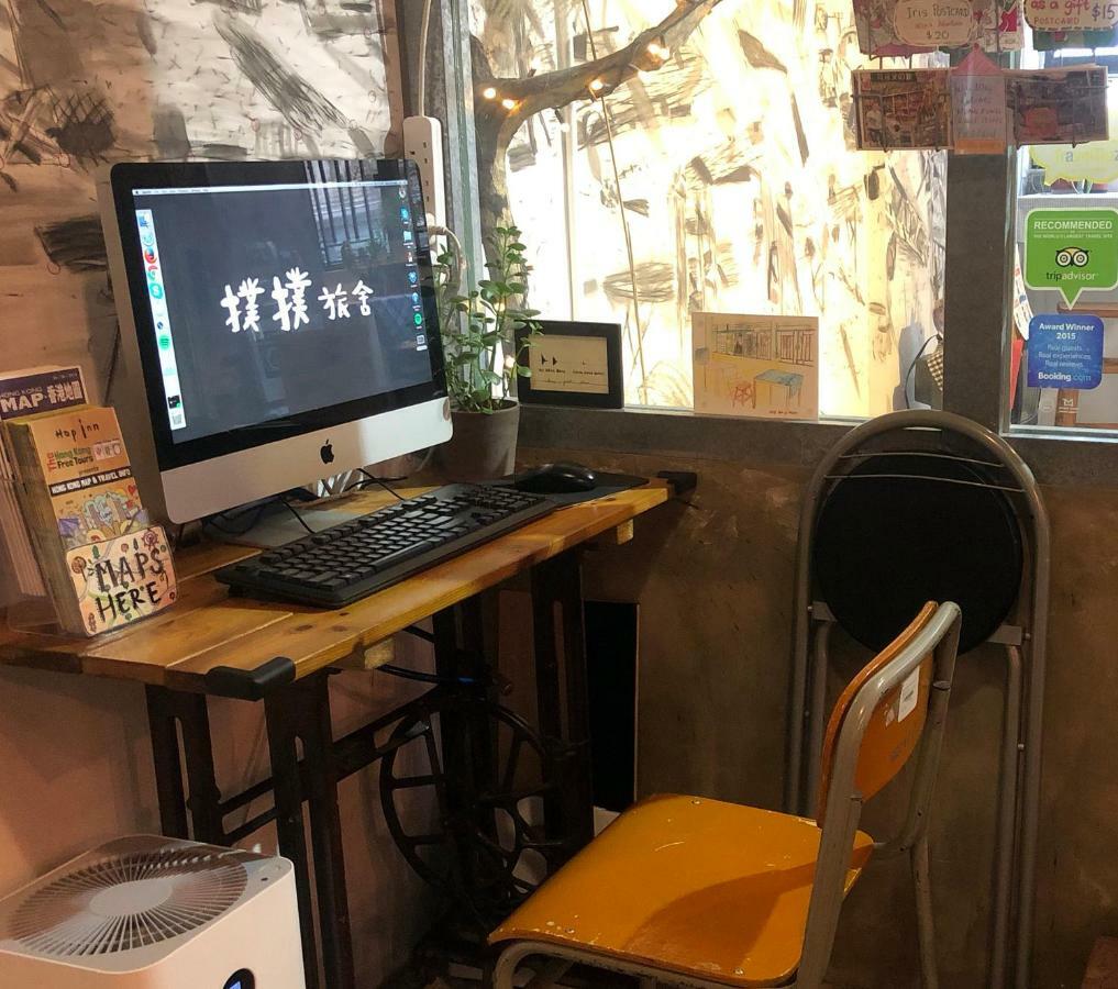 Hop Inn Hong Kong Extérieur photo